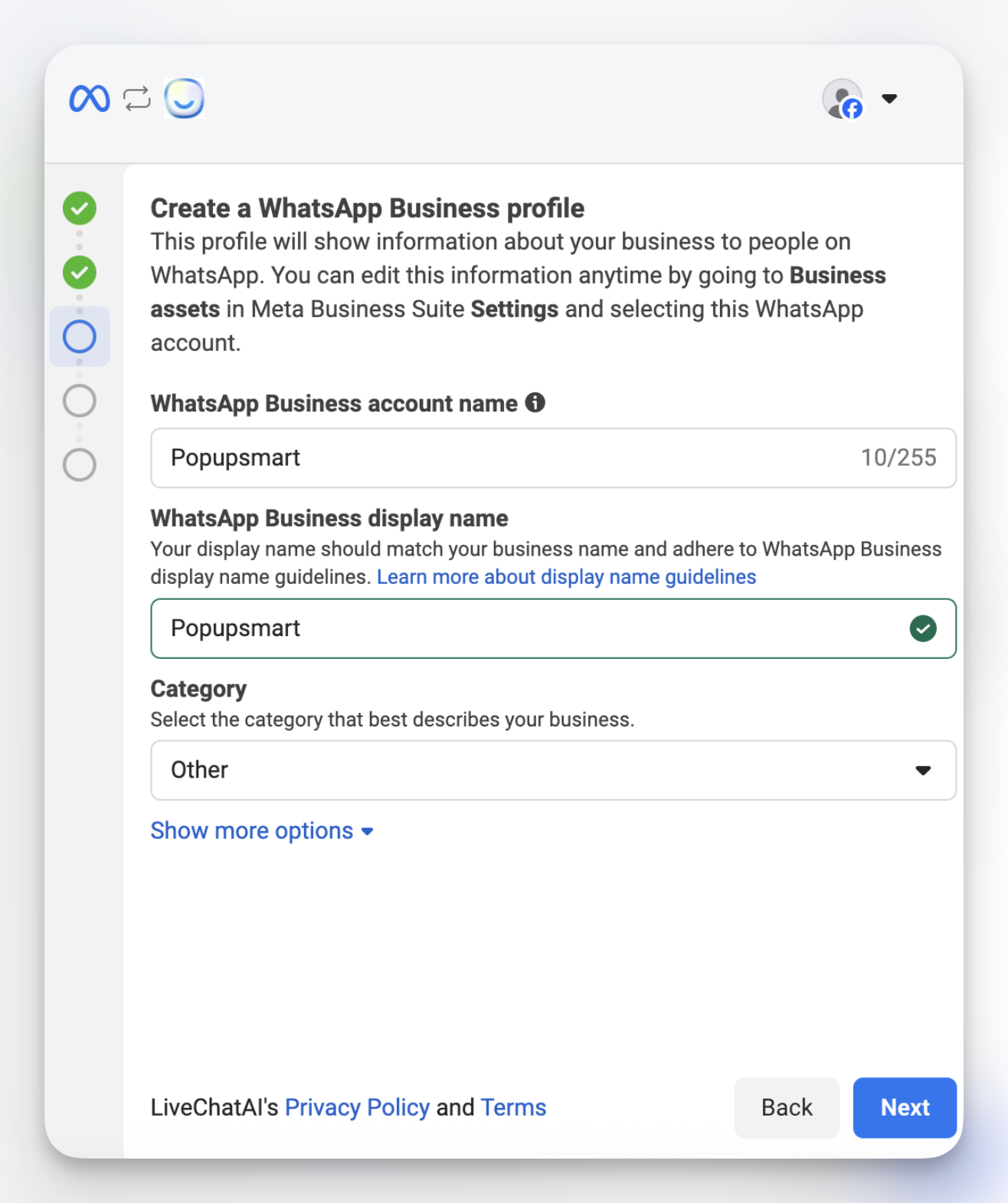 Create WhatsApp Business profile screen (account name, display name, category) for LiveChatAI integration