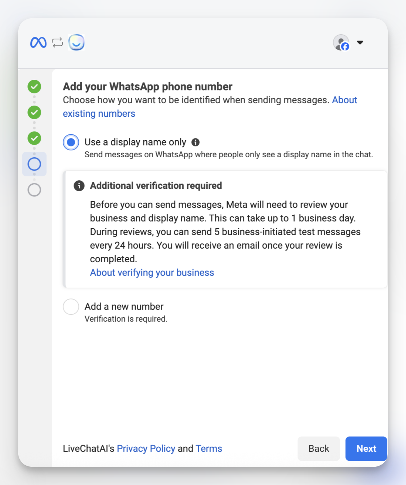 Choose identification method: use display name only (review required) or add a new WhatsApp number in Meta setup.